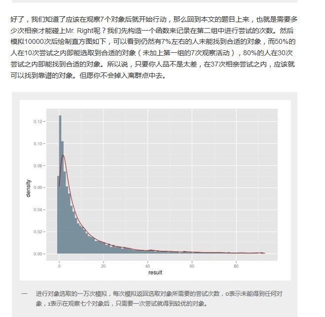 数据分析机构靠谱 2325332h3myygo2zzyyzoy.jpg