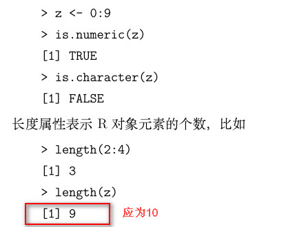 阿贝数是什么有什么用处,阿贝数是啥意思