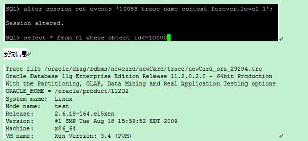 oracle 数据分析,oracle数据分析工具
