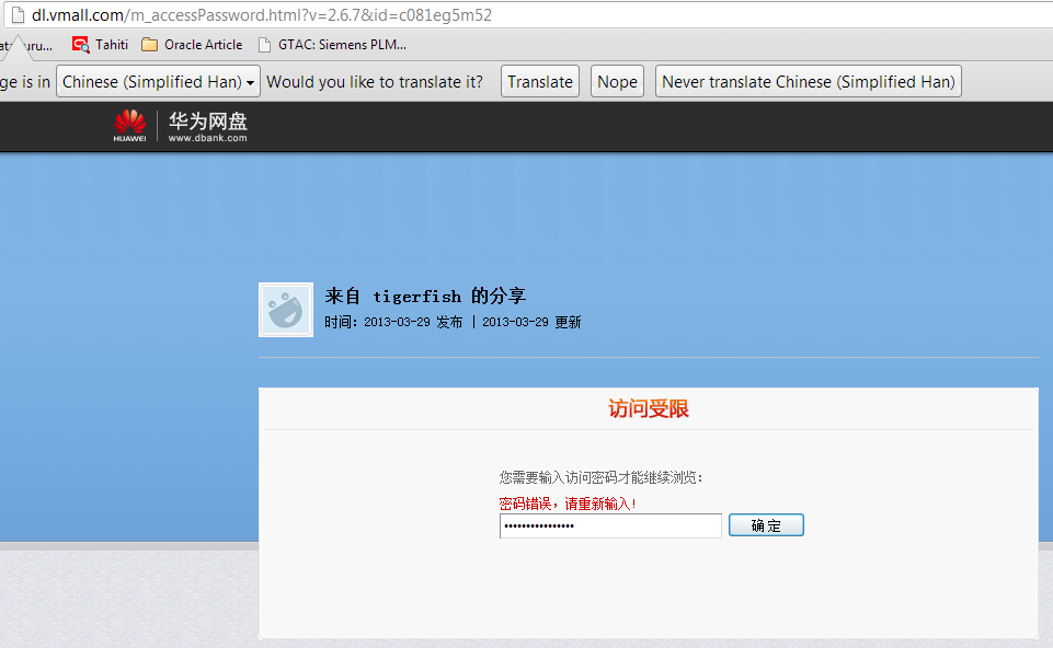 财务数据分析线上课程,财务数据分析培训课程