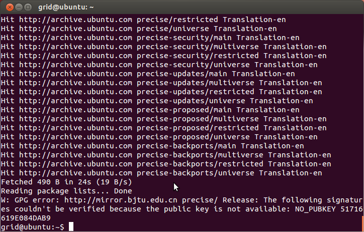 在Ubuntu 12.04上通过apt-get安装R
