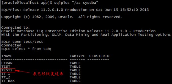 有什么方法可以快速恢复大数据 010057e2pexqk4veex789k.jpg