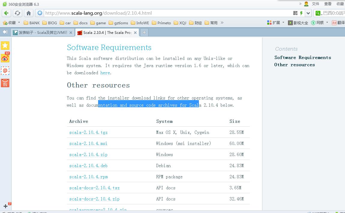 download sea level changes and