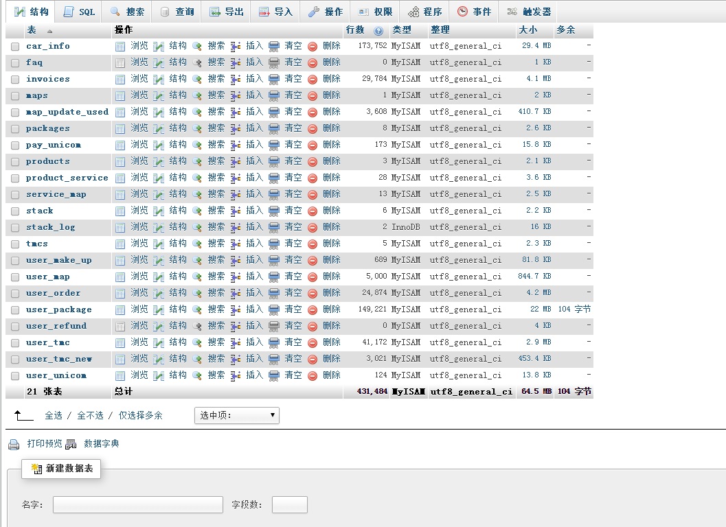 1118096xwuscy4y26gxgyy.jpg