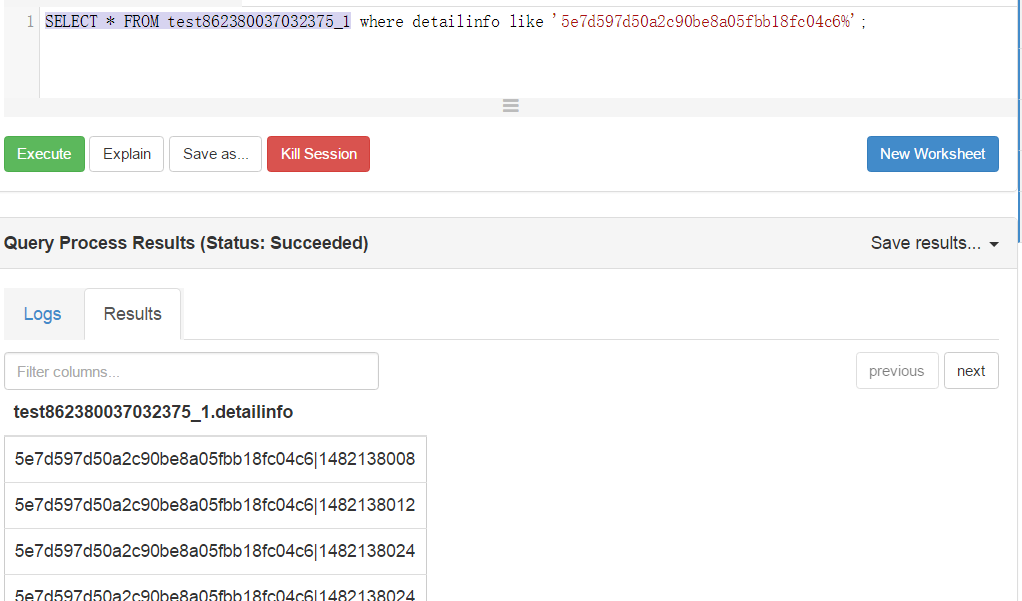 Hive查询问题:select * from A ; select count(*) fr