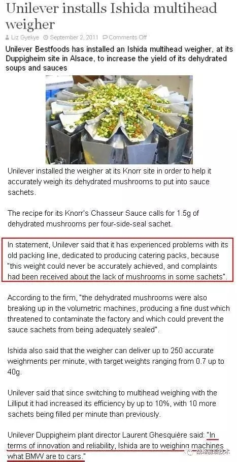 ibm笔记本_ibm员工 收入(3)