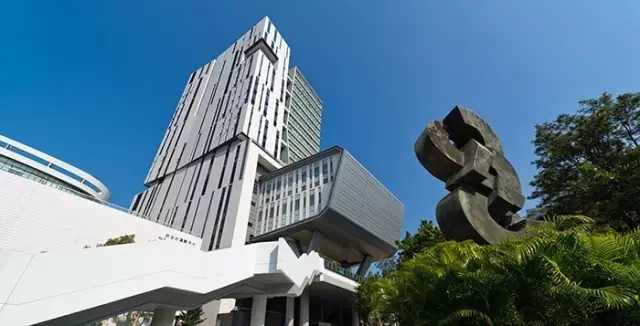 香港有多少家公立大学 141534tyq1tyw41wz3i14s.jpg