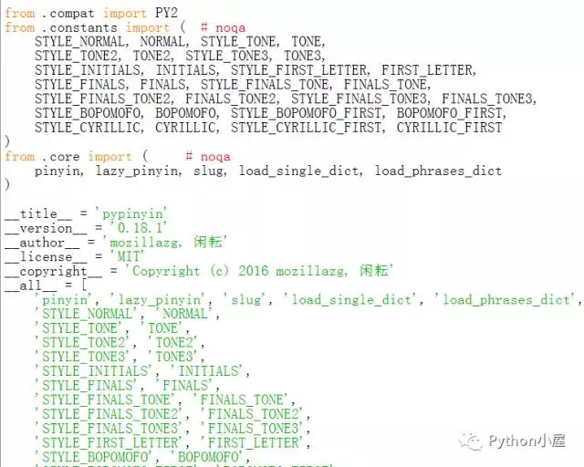 改造Python中文拼音扩展库pypinyin补充自定义