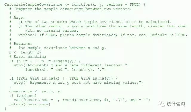 R语言编码规范 · 谷歌发布